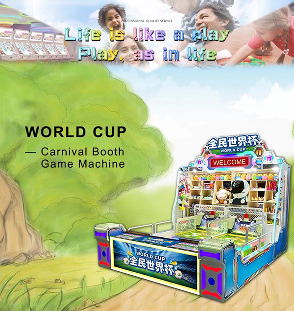 World cup arcade game machine