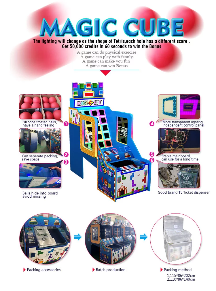 Magic Cube Arcade Ticket Redemption Machine